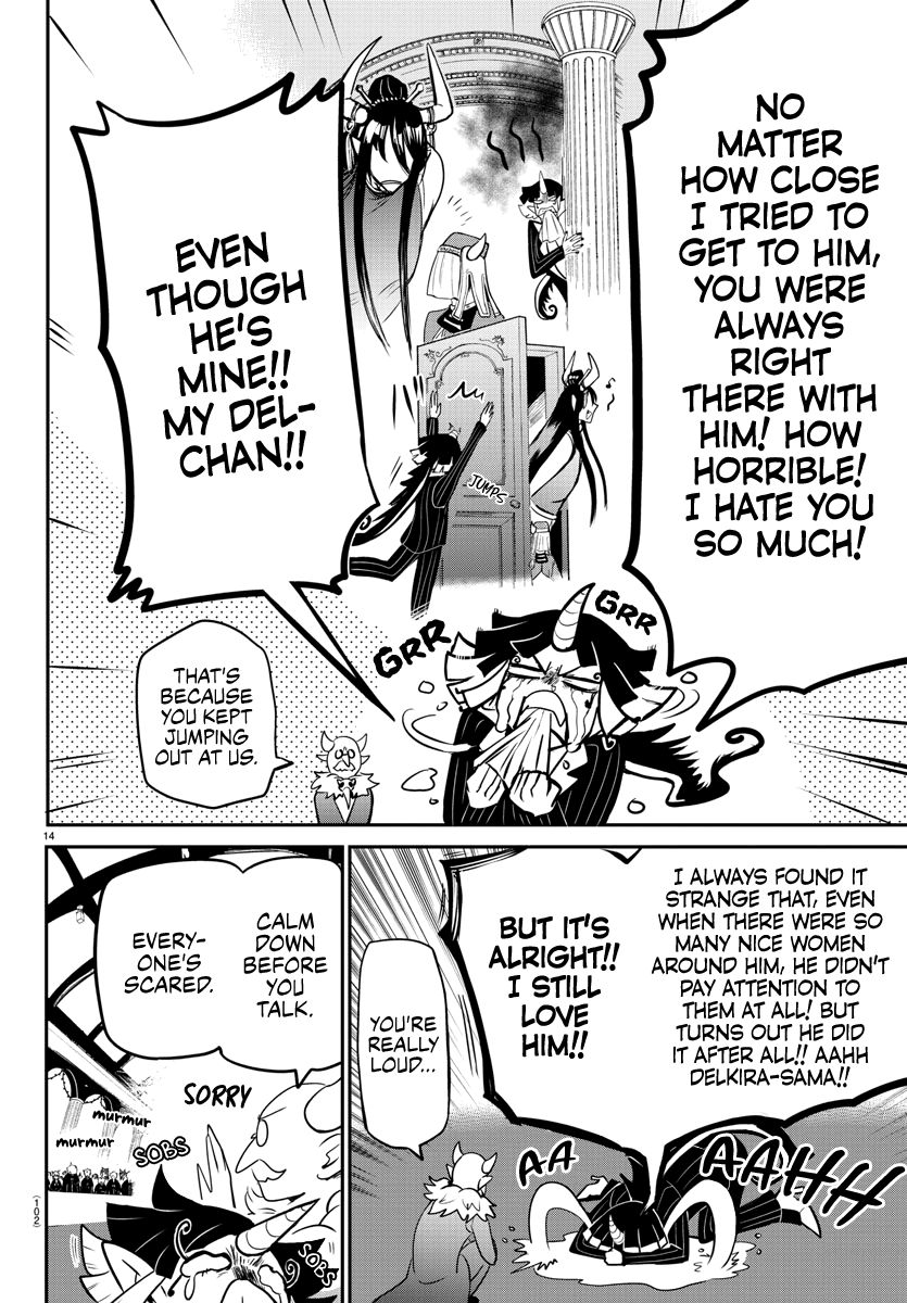 Welcome to Demon School! Iruma-kun, Chapter 163 image 13